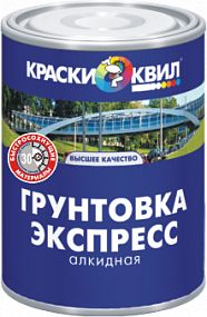 !Гр-эмаль антикор. Экспресс, база С, п/матов. б/сох.(не более 5 ч) КВИЛ