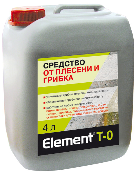 ЭЛЕМЕНТ Т-0 Средство от плесени и грибка 4л