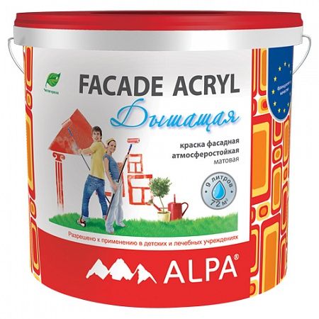 Краска ALPA DIY ФАСАД-АКРИЛ 4,5л (6,89кг) акриловая матовая атмосферостойкая