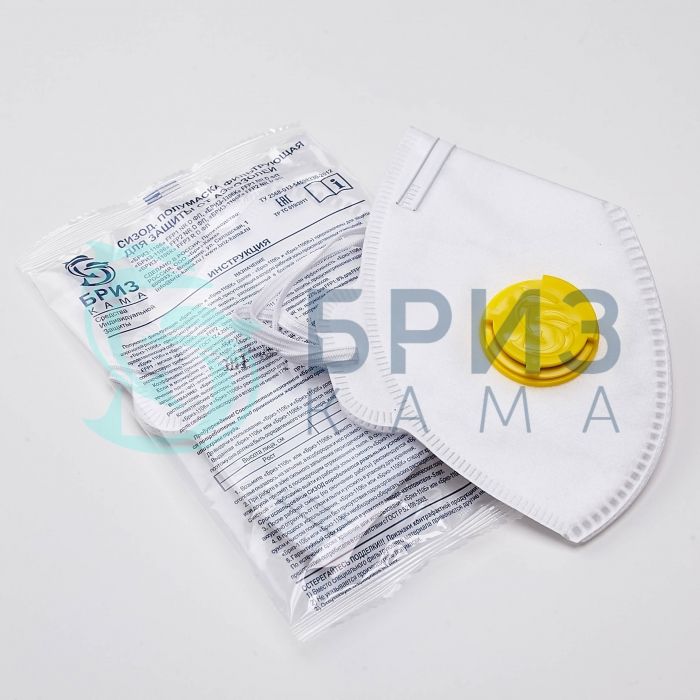 Респиратор полумаска фильтр.БРИЗ-1106К  FFP1 NR (противоаэроз.,от дыма и пыли)  с клап.выд. (ж)