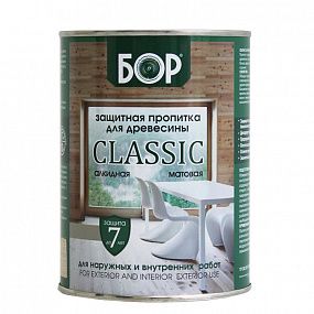 !Защитная пропитка для древесины БОР CLASSIC матов., база С