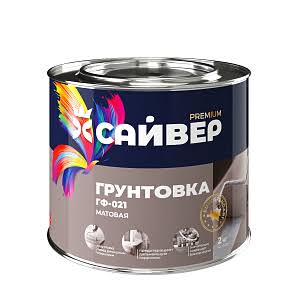 Грунт ГФ-021 серый быстросох. RAL 7042 (1 час)  (Сайвер)