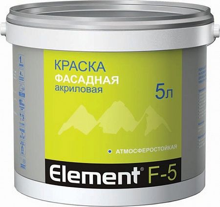 !Краска ALPA ЭЛЕМЕНТ F-5 фасадная, База С, 9,06 л.(14,31 кг) матовая акриловая атмосферостойкая