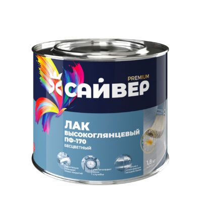 Лак ПФ-170 глянц. 1,8 кг (Сайвер)