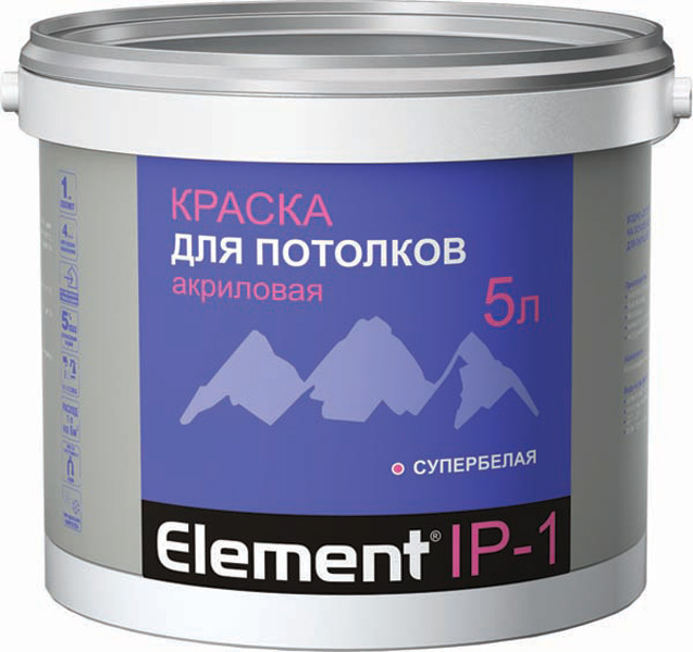 Краска ALPA ЭЛЕМЕНТ IР-1  10л (15,5 кг) акриловая для потолков