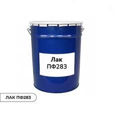 Лак ПФ-283 по деревуи металлу, глянц. (Колорит)