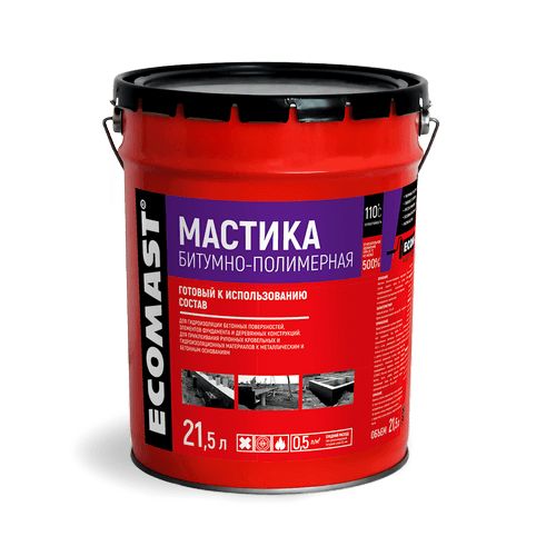 Мастика битумно-полимерная 5 л ECOMAST