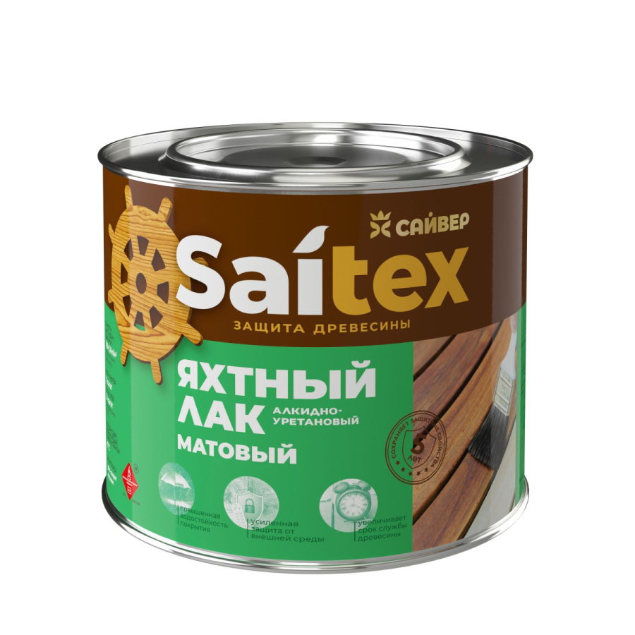 Лак яхтный матовый для дерева 1,9 л Saitex